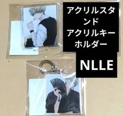 2026年最新】くじラックの人気アイテム - メルカリ