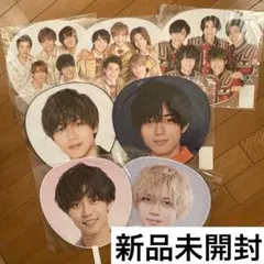 永瀬廉　King & Prince うちわ　まとめ売り