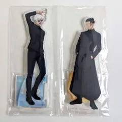 呪術廻戦　懐玉・玉折　アニメイト　特典　アクスタ　五条悟　夏油傑