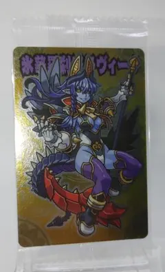 神羅万象チョコ 魔皇后イルミナ【未開封】 神羅万象チョコ】 森羅万象 魔皇后イルミナ 未開封 - メルカリ