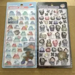 正規品　ボンボンドロップシール　和柄　富士山　忍者　２枚セット