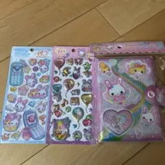 フワらびちゃんバインダー ぷくキラ 平成はっぴーフォンシール シール帳3点セット