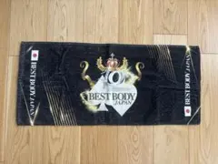 Item thumbnail for item 2f206f6b-d962-4a75-85a5-4f35681a2ecb