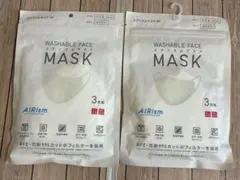 UNIQLO エアリズムマスク Sこども Sサイズ ホワイト 3枚組 2セット
