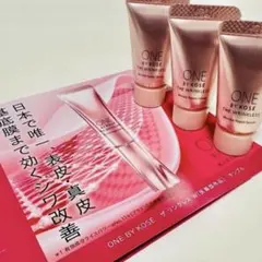 新品✨ONE BY KOSE✨ザリンクレスW 4g 3本シワ改善 医薬部外品のサムネイル