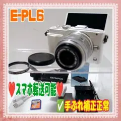 ❤️OLYMPUS❤️E-PL8❤️スマホ転送可能❤️#80202② - メルカリ