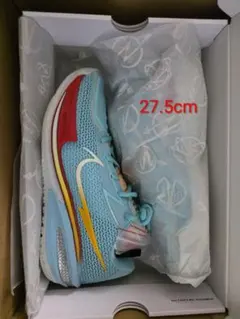 Nike G.T. Cut x TITAN PE EP 27.5cm - メルカリ