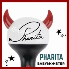 2026年最新】BABYMONSTER サインの人気アイテム - メルカリ