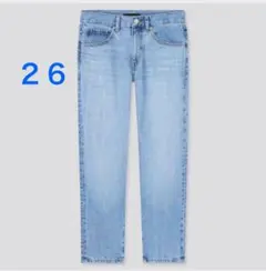 リラックステーパードアンクルジーンズ（丈標準68cm）　サイズ/２６ ブルー