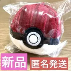 新品未開封 コメダ珈琲 ポケモン コラボ モンスターボール キーホルダー ソファ