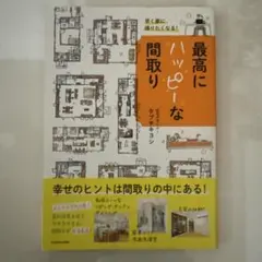 Item thumbnail for item 6c823cc4-9b66-4076-9b76-113b9199a1c6