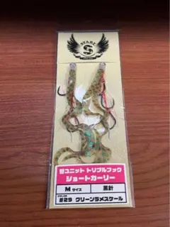 Item thumbnail for item 9ba2de7e-086e-4480-a51e-b38cbc430d01