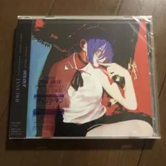 米津玄師　NEWシングル IRIS OUT/JANE DOE特典ステッカー付き