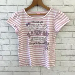 5.19 h366 メゾピアノ 半袖Tシャツ 140 S ボーダー柄
