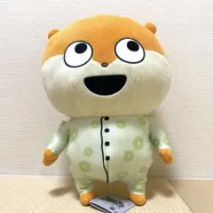 にしむらゆうじ パジャマなこねずみ タグ付き 人気 プライズ 匿名配送