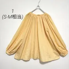 #Newans オンワード ギャザーパフスリーブブラウス 黄色 1のサムネイル