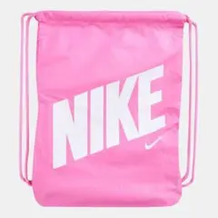 【12L】NIKE GIM SACK