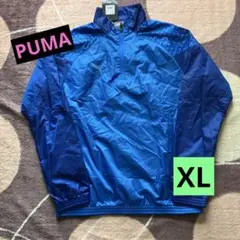 未使用品PUMAプーマWINDCELL ハーフジップ ウィンドブレーカー XL