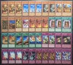 【値下げ不可】遊戯王 サイクルリバースデッキ 40枚 構築済みデッキ