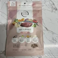 Item thumbnail for item e4e56517-9394-4e6f-a87b-0f848f6c0311