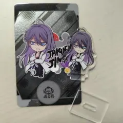 ヒプノシスマイク ヒプマイ 麻天狼 グッズ まとめ売り 寂雷 一二三 独歩 ヒプマイ 麻天狼 寂雷 一二三 独歩 グッズ - メルカリ