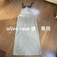 Dickies ベージュ サロペット オーバーオール　ジャンバースカート