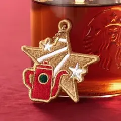 ☆★スタバ★☆ ホリデー2025 チャーム スター 星