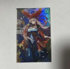 2025年最新】絆 英傑大戦の人気アイテム - メルカリ