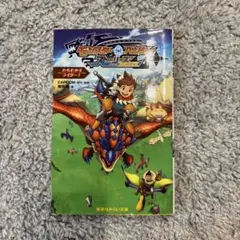 Item thumbnail for item 64f120f5-7303-43d7-bc3b-6bb053ef68a6