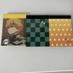 鬼滅の刃 メモ帳 3冊セット