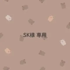 SK様専用／調味料ラベル④のサムネイル