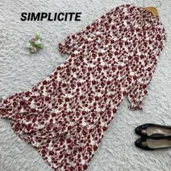 SIMPLICITE シンプルシテェ 花柄ロングワンピース