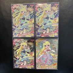 ひみつのアイプリ みつきちゃん スペースバズリウム エターナルジュエル 8枚