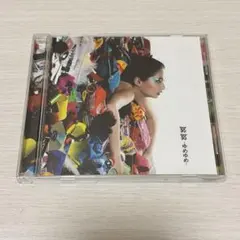 2026年最新】one ok rock cdの人気アイテム - メルカリ