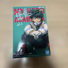 僕のヒーローアカデミア Break time collection 緑谷出久 - メルカリ