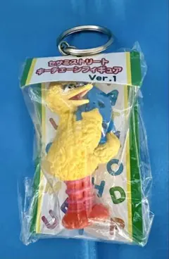 セサミストリート キーホルダー 4個セット 2001年