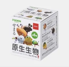 赤ピクミン 集めてかわいいぬいぐるみ 2001年日本オート玩具平成レトロ