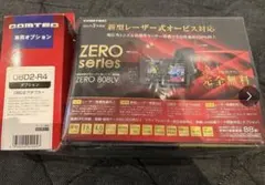 【訳あり】ZERO 808LV+OBD2-R4+無線LAN SD付 箱説明書有