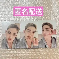 CXM HYPE VIBES compact ver. エスクプス　3枚セット