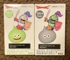 2026年最新】スライムナイトメジャー メタルライダーメジャーの人気