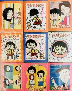 HAPPY様 リクエスト 2点 まとめ商品