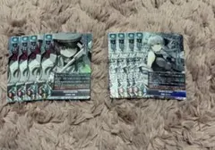 Lycee ネクストン4.0 雪 セット
