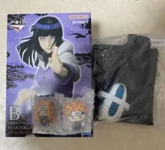 NARUTO 一番くじ 輪廻の嘆きと平和の懸け橋 B賞 日向ヒナタ