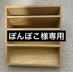 Item thumbnail for item e3140814-562f-4da2-948a-db43eb5e5867