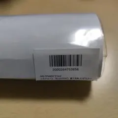 いれいす If 2nd ソロアルバム 「BLUE PRINT」特典 A3ポスター