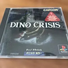 DINO CRISIS PS1