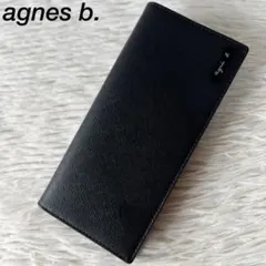 【新品未使用】アニエスベー　agnes b.プレートロゴ　レザー　かぶせ長財布のサムネイル
