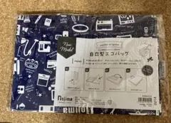 【新品・未開封品】エコバッグ　ノジマ　自立型エコバッグのサムネイル