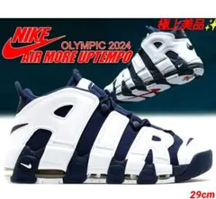 極上美品【限定♕完売モデル✨】ナイキエアモアアップテンポ “オリンピック’”