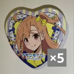 ラブライブ イキヅライブ！ ディッパーダン 佐々木翔音 缶バッジ 5個
